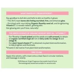 Garnier Organic Rosy Glow 3-in-1 Youth Cream 50ml -BM Skincare Store 402020 garnier organic rosy glow 3 in 1 youth cream 50ml 3